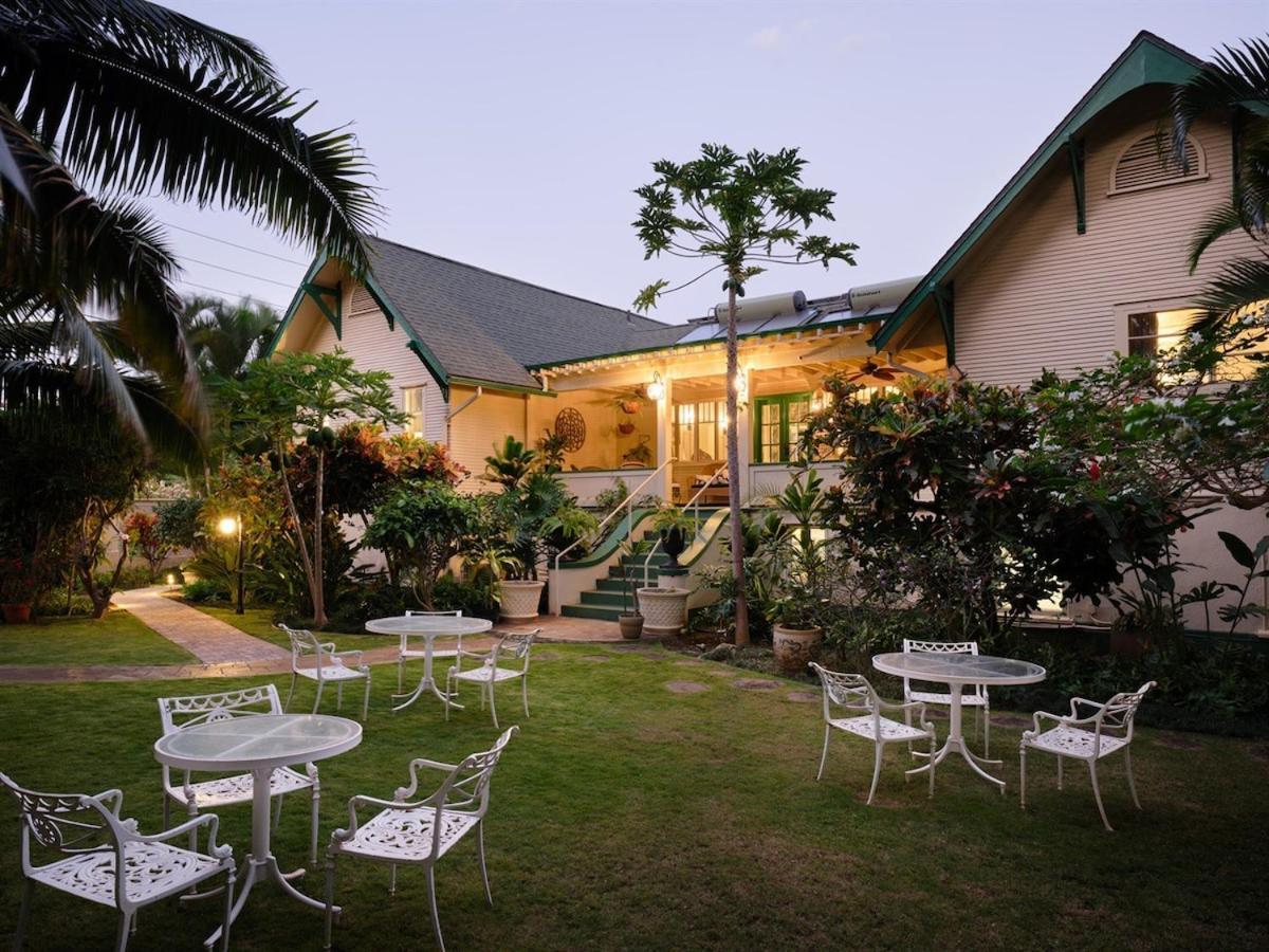 The Pikake Suite - Serene Hideaway, Free Breakfast Wailuku Exteriör bild